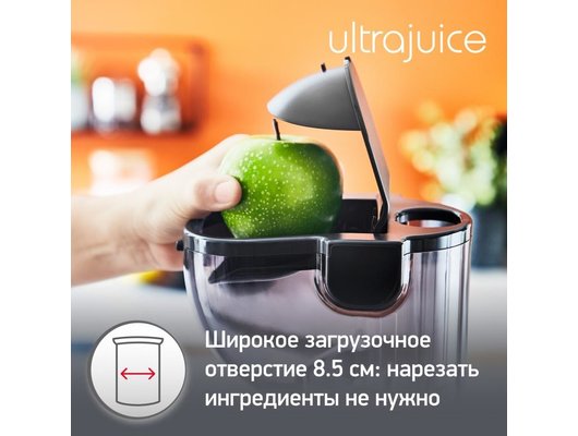 Шнековая соковыжималка MOULINEX ZU600110